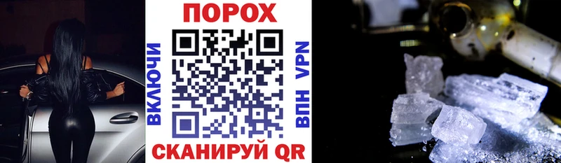 Amphetamine Розовый  кракен ССЫЛКА  Углич 