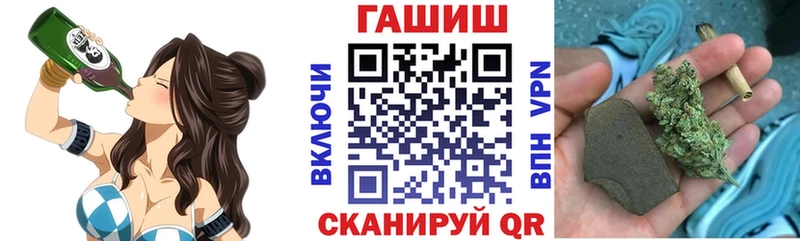 ГАШИШ гарик  Углич 