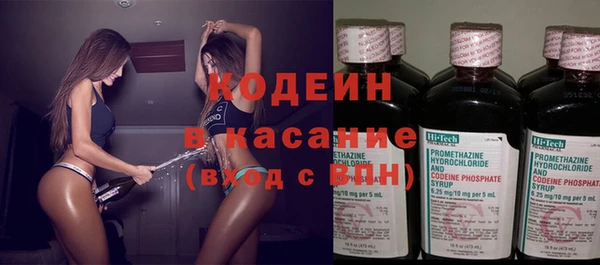 гашиш Белокуриха