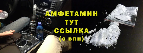СК Беломорск