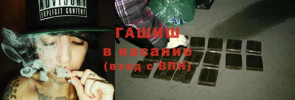 не бодяженный Белоозёрский