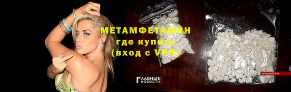 не бодяженный Белоозёрский