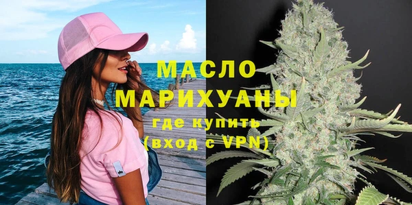 СК Беломорск