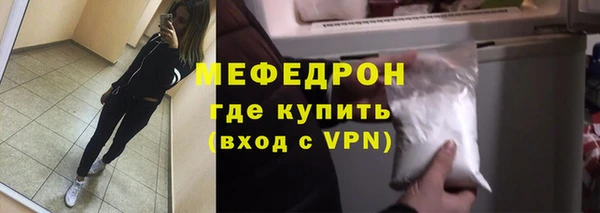 не бодяженный Белоозёрский
