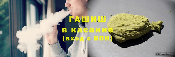 не бодяженный Белоозёрский