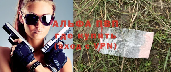не бодяженный Белоозёрский