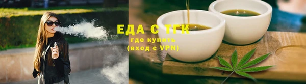 СК Беломорск