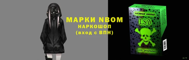 не бодяженный Белоозёрский