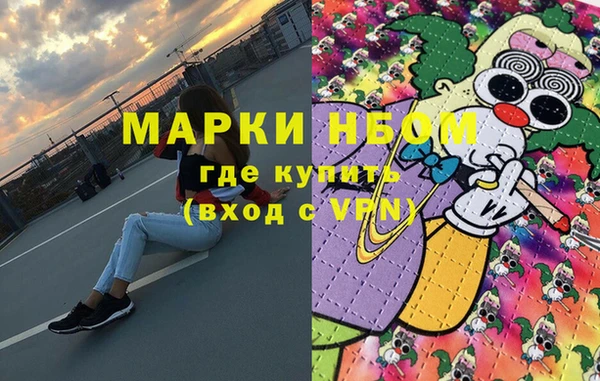 СК Беломорск