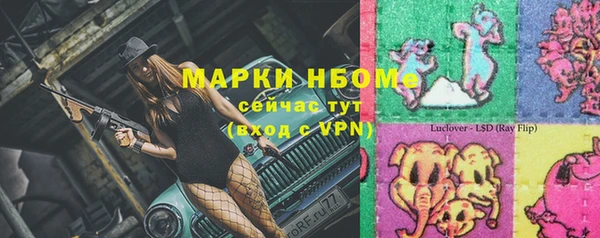 не бодяженный Белоозёрский