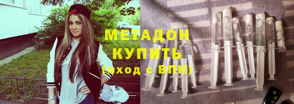 не бодяженный Белоозёрский