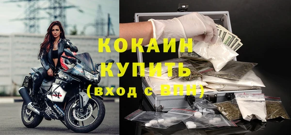 не бодяженный Белоозёрский