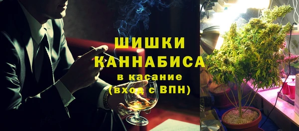 не бодяженный Белоозёрский