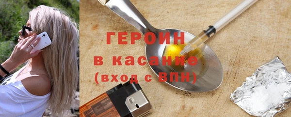 не бодяженный Белоозёрский