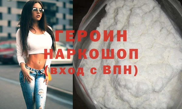 не бодяженный Белоозёрский