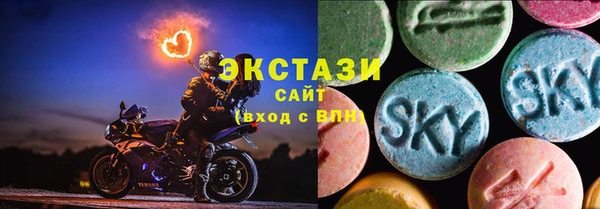 СК Беломорск