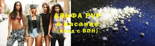 мдпв Сафоново