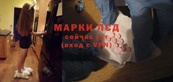 гидропоника Баксан