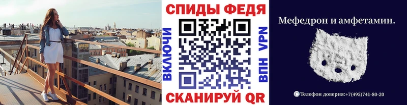 МЕТАМФЕТАМИН Декстрометамфетамин 99.9% наркота Углич