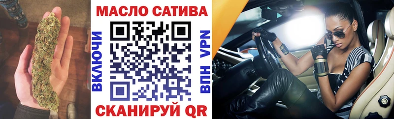 darknet формула  Углич  Дистиллят ТГК жижа 